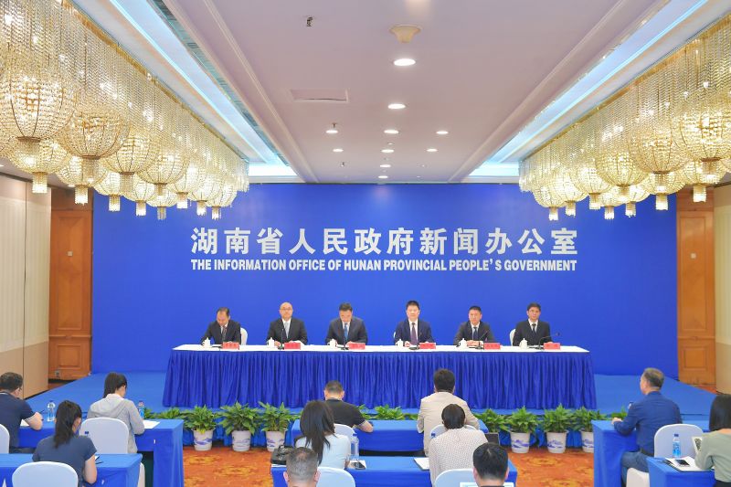 湖南省人民政府新闻办举行湖南省优...